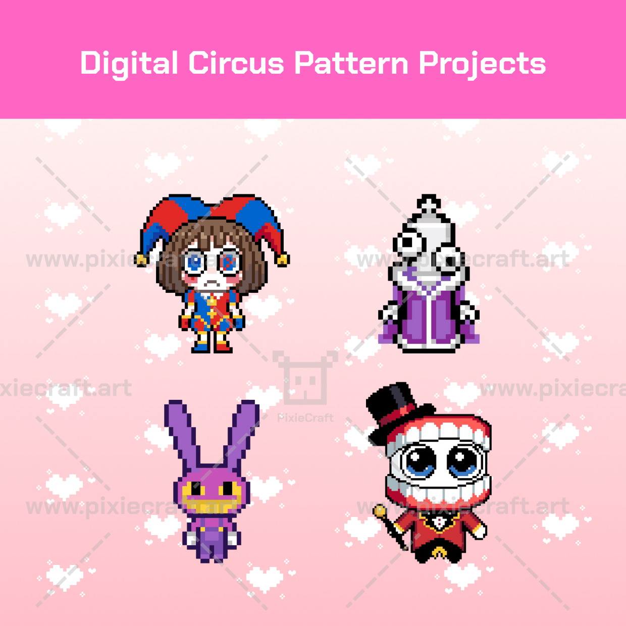 Digital Circus Pattern Projects - PixieCraft