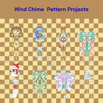 Wind Chime Pattern Projects - PixieCraft