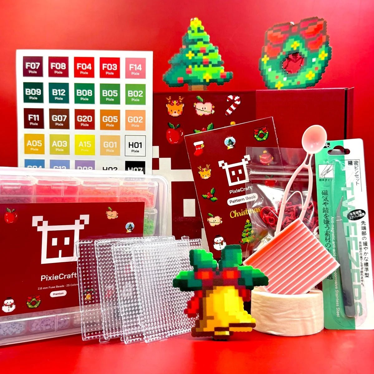 PixieBeads Christmas Gift Box with tools (12 Original Designs) | 25 Colors | 10,000 ct 2.6mm Premium Fuse Beads - PixieCraft